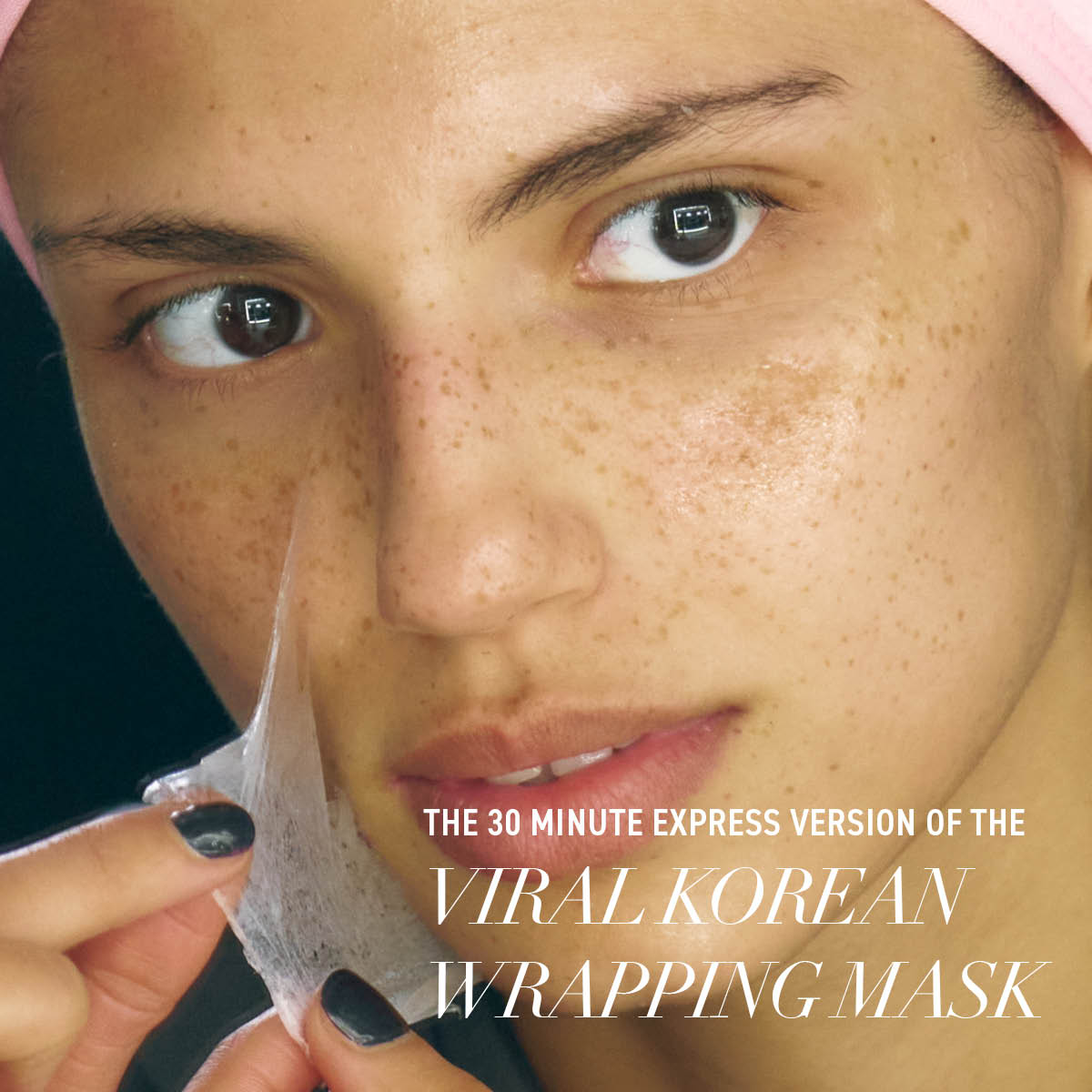 Brightening Wrapping Peel-Off Mask with Collagen | 100ml Kit face mask ONE V SALON